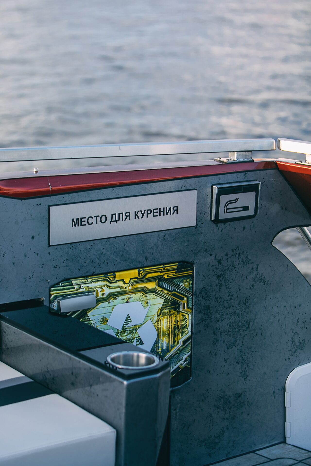 Яхта Белуга