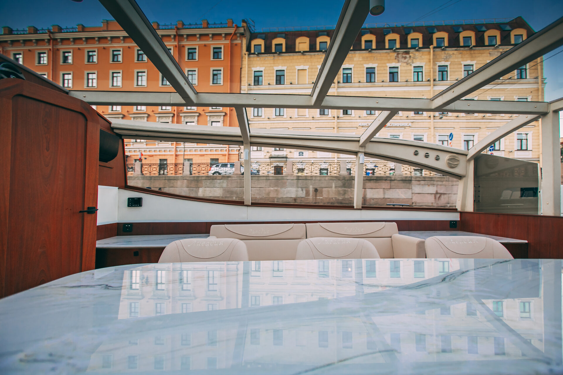 Яхта Ливадия